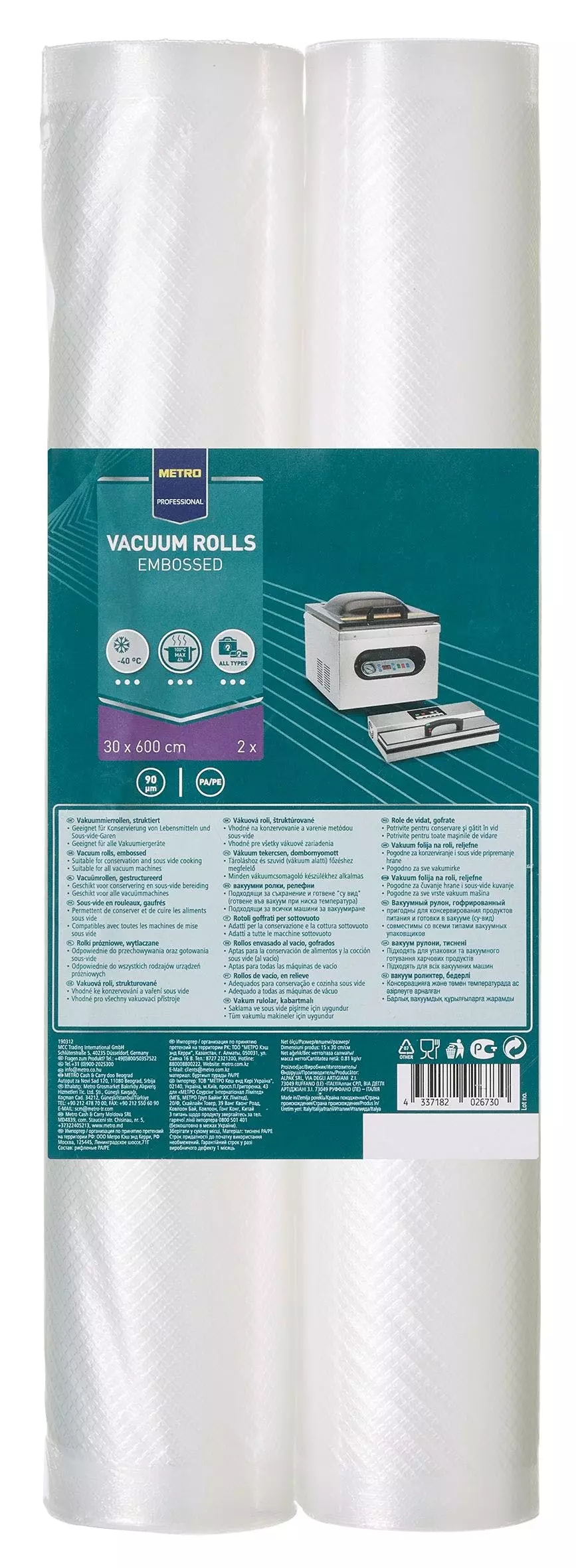 Metro-professional METRO Professional Geprägte Vakuumierfolie Auf Rolle, PA/PE, 30x600 Cm, 100/90 µm (Dicke Geprägte/glatte Seite), Beständig Bis 100°C/max. 4h, 2 Stück